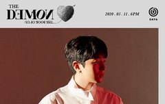 스제가 드디어 정신 차렸다