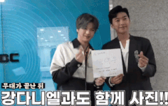 임0웅님 노래듣고 효자됐다는 강다니엘ㅋㅋㅋㅋㅋㅋ