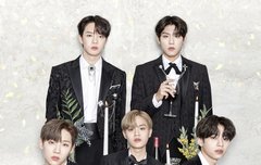 멋진 대휘야 1주년 팬미팅