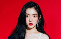 얘들아 아이린 정면사진 졈..