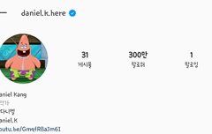 차근차근 크고있다❤