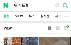 이 블로그 글은 지워졌나봐??