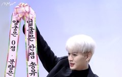 송윤형이 너무 좋다