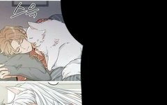 이거 웹툰 이름 뭐에요