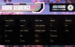 아시아 라이징 포에버 콘 강다니엘 무대순서