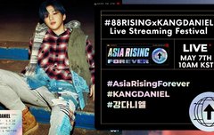 아시아 라이징 포에버 콘 유튭링크