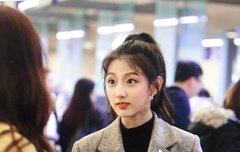 다들 예인이 정법 봤어?