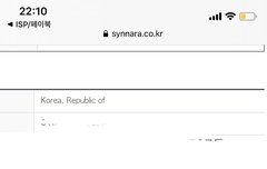 짝뚜 앨범 예판