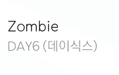 우리 하루들ㅠㅠㅠ