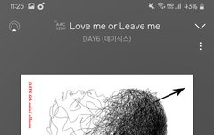 ㅅㅏ재기 의심받는거 어이없..