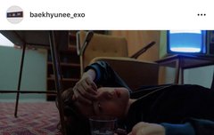 백현 인스타 업뎃