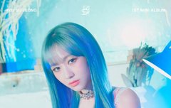 수정이 솔로 대박 기원 7일차