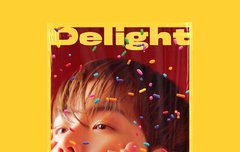 백현 'Delight' 앨범커버 허니 Ver.