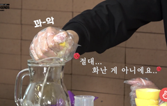 음식은 역시 손 맛이지