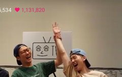 근데 그래서 데이지는 뭐였을까