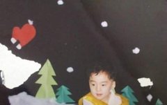 강승윤 새로운 과거19