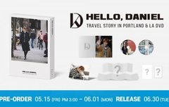 봤어?????? 안녕다니엘 DVD 나온대!!!!!!
