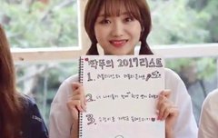 자장가 4년 된 노래래