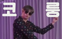 ㄱㅇㅇㅋㅋㅋㅋㅋㅋㅋㅋ