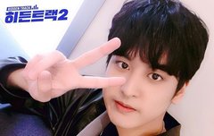 와지에서 7월에 신인 나오네...