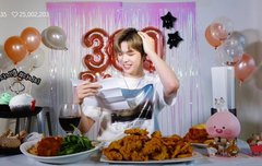 강다니엘 데뷔300일 소감