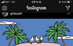 돼버릴거야 스밍 하자 ㅠㅠ