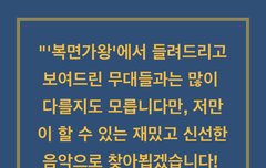 인서들 이거 봤어???