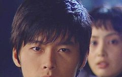 니네는 현빈 ..? 좋아함 ?