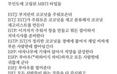 짤 털이 함 해야지