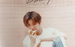 강다니엘 더스타