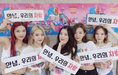 요즘 엔터 악개글