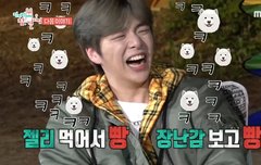 Q.강다니엘은 매니저형이 뭐라고 했길래 계속 웃는걸까요?