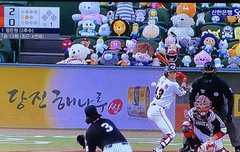 강다니엘도 솜뭉치도 그들만의 세상..❤