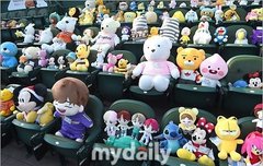 허니엘 슈스다 슈스ㅋㅋㅋㅋㅋ