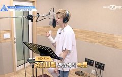 강다니엘 다음 앨범 기대돼