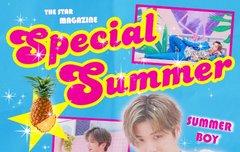 강다니엘 보이스✌앱 무슨일이야 (˃̣̣̣̣̣̣︿˂̣̣̣̣̣̣ )