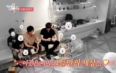 200604 강다니엘 브이앱 채팅 정리