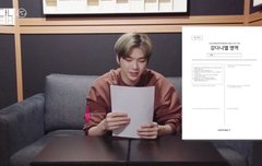 Q. 입사 후 만난 강다니엘의 첫인상은 어땠나요?