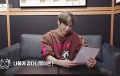 Q. 나에게 강다니엘이란?