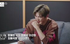 다니티비 보고 빵터졌던 부분 ㅋㅋㅋㅋㅋㅋㅋㅋㅋ