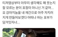 ㅋㅋㅋㅋㅋㅋㅋㅋㅋㅋㅋㅋㅋㅋ