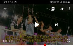 이 영상에서 이때 나오는 노래 뭐야