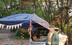 [공트업] 잠시 후 오후 10시 55분 MBC 전지적 참견 시점이 방송됩니다