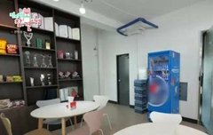 커넥트 매점 봤어?