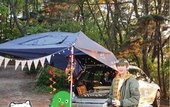 강다니엘 전참시 캠핑 팬아트