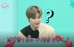 먹을거 챙겨주시는 분 고마운 분