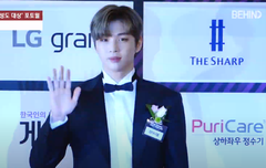 강다니엘 오늘 시상식 축하해~