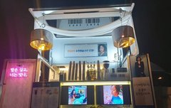 방영땐입대했을까?