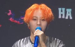 하성운 신곡 들어봄?