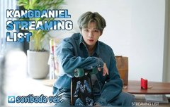 소바 스밍리스트 올라왔어